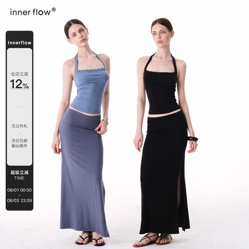 INNERFLOW松弛辣妹 莱赛尔休闲双色翻边半裙夏季垂感修身开叉裙