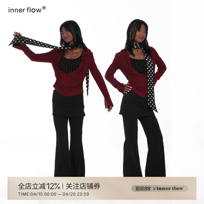 INNERFLOW星辰迹点 酒红色真两件挂脖丝带高质感撞波点荡感上衣女