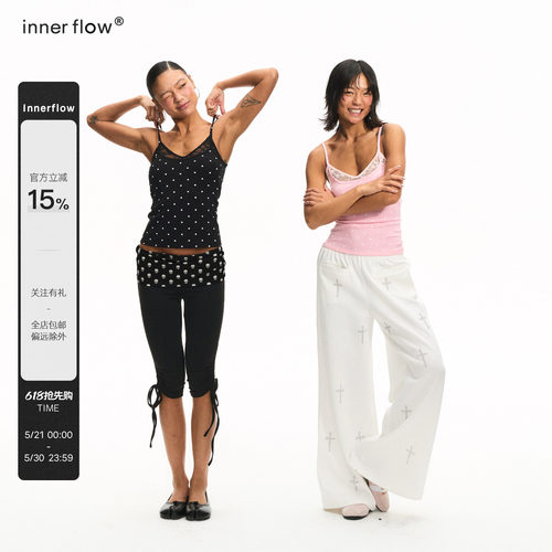 INNERFLOW夏季黑粉吊带背心带胸垫+来塞尔天丝蕾丝外搭两件套套装