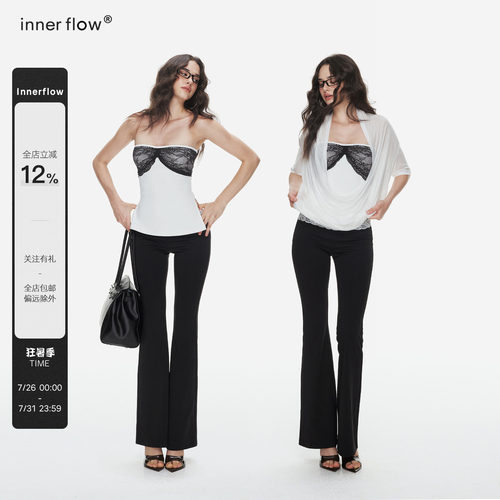 INNERFLOW2026夏季新款超显瘦一字肩蕾丝拼接抹胸内搭长裤套装