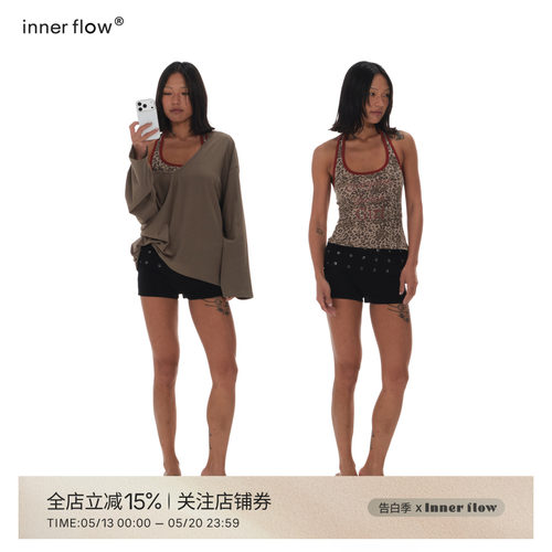 INNERFLOW美人如豹 春季宽松露肩军绿罩衫+豹纹字母内搭外穿背心