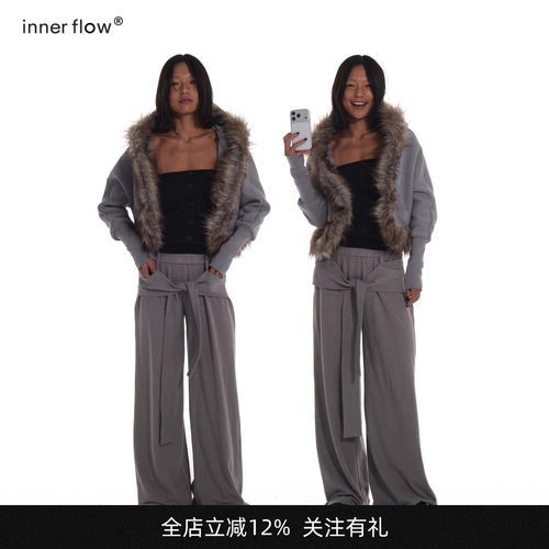 INNERFLOW极光漫迹 春季新品灰色加绒卫衣外搭拼环保毛外套套装