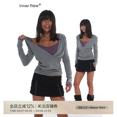 INNERFLOW“朦胧系列”天丝棉灰紫假两件弹力舒适拼接上衣烫钻裙