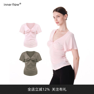INNERFLOW 全天通穿 莱赛尔双色V领扭结上衣夏季修身褶皱收腰T恤
