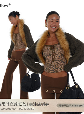 INNERFLOW复古时尚冬季咖绿色短款针织上衣外套显瘦带毛领开衫