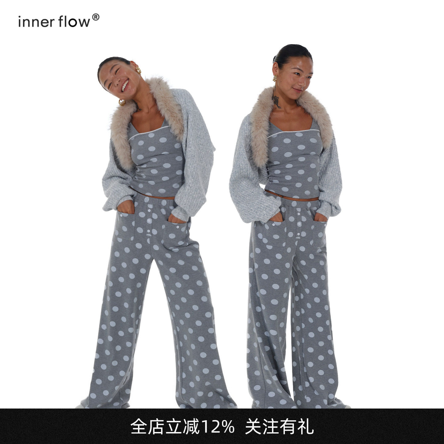 INNERFLOW春季短款灰外套+白灰波点吊带+波点长裤家居感休闲套装图片