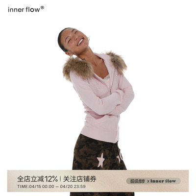 INNERFLOW修身薄绒粉色运动收腰外套毛领连帽拉链烫钻春季卫衣女