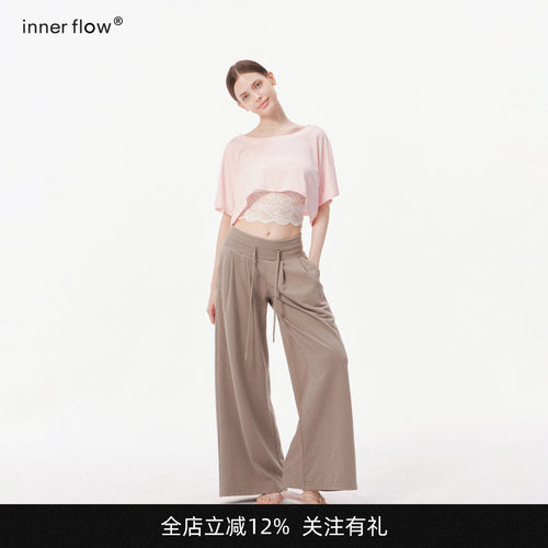 INNERFLOW 软雾叠穿 夏季蕾丝抹胸+垂感露腰短袖性感设计感套装