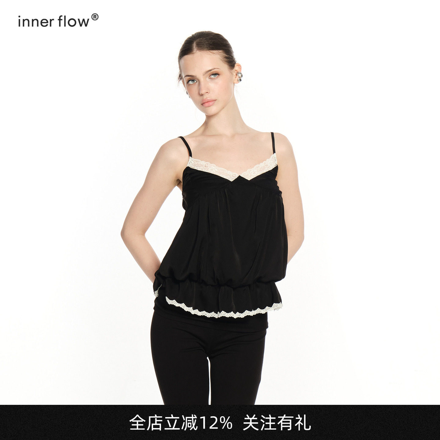 INNERFLOW 缎面黑白蕾丝撞色花边吊带夏季设计感V领露背背心上衣图片