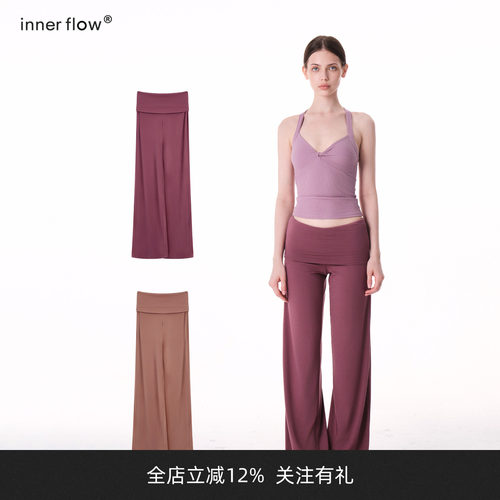 INNERFLOW Soft Daily双色翻边休闲直筒裤夏季百搭垂感舒适阔腿裤