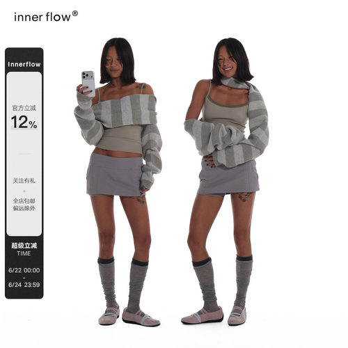 INNERFLOW条纹三穿时尚外搭+灰绿色短款蕾丝吊带两件套套装春季女