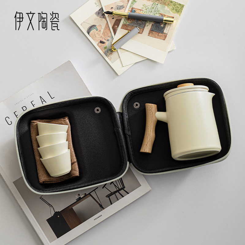 言和堂奶油黄旅行茶具套装户外便携快客杯一壶四杯露营泡茶壶定,餐饮具,旅行茶具,淘宝优惠券,粉丝福利购,淘宝优惠卷