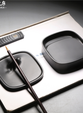 观山天然原石歙砚千里o江山经典带盖砚台书法绘画文房四宝收藏端