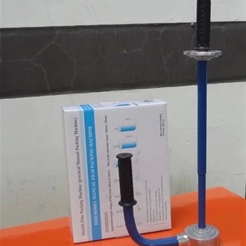 手动缠绕机 缠绕器 手动拉伸机 手动裹包机 手动缠绕膜打包机,包装,缠绕膜,淘宝优惠券,粉丝福利购,淘宝优惠卷