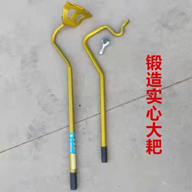 车真空胎扒胎工具拆卸胎货车撬棍耙撬棒压条取出器冲击杆