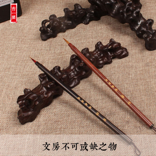 文房四宝黑檀木笔搁号笔天然镂空根雕笔架镇纸宣纸书法用品笔托简