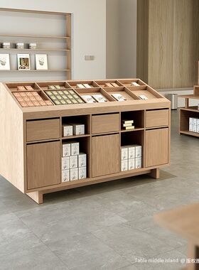 中岛台柜茶叶店礼品示柜货架文创旅游商品特产陈列架中间摆放