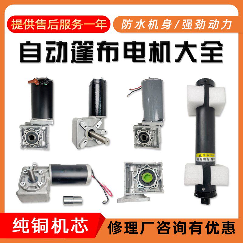 自卸车自动篷布渣土车篷布种类齐全货车卷篷