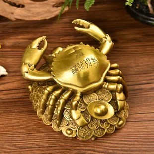 纯铜金钱螃蟹 九运吉祥物 横行无忌天机蟹横财将军家居装饰品