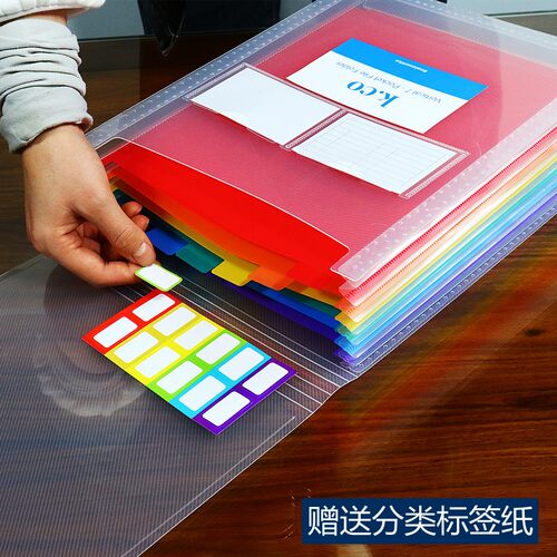 手拎风琴包竖式文件夹便携资包生书本试卷科目分类收纳袋多层