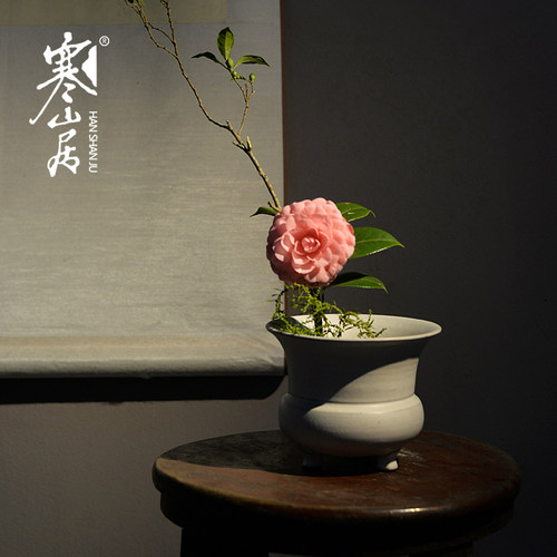 寒居陶瓷三足茶洗花道器盂文房笔洗茶渣斗痰盂茶道废洗