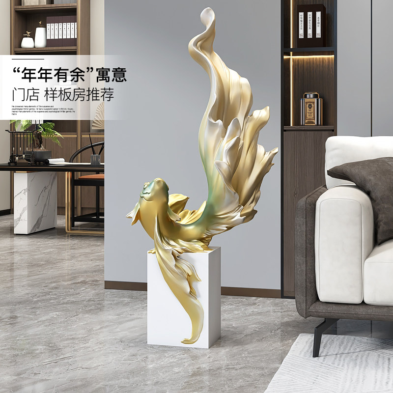 锦鲤大型落地家居饰品高档电视柜沙发旁乔迁开业礼物,家居饰品,落地摆件,淘宝优惠券,粉丝福利购,淘宝优惠卷