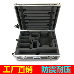 定做铝合金箱定e显示屏航空箱子拉杆仪器箱音响会箱运输箱