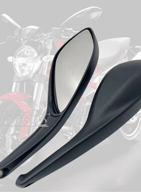 适用于杜卡迪696 796 795 1100 街霸848N摩托车后视镜反光镜台湾