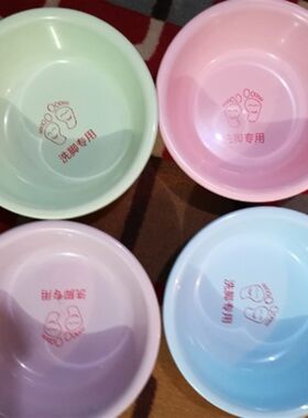 分类毛巾脚丫图案擦脚擦屁屁洗脸洗澡全棉字洗脚盆