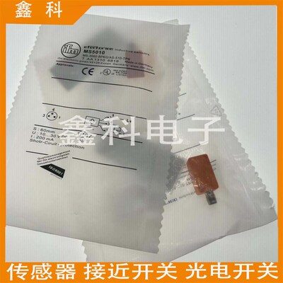 易福门接近开关IS5051 IS5005 51y01 IS5066 036 08MS5010 1传感