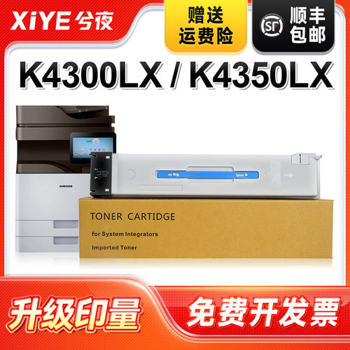 适用MLT-D708s硒鼓易加粉