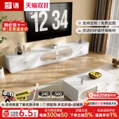 电视柜茶几一体组合墙背景墙客厅家居定现代简约书柜储物奶油风