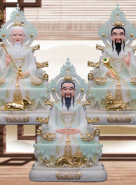 三清像太上老君神像汉白玉三清道祖元始天尊道家供奉祖师爷