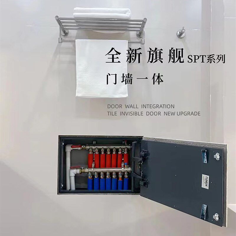 地暖分水器浴缸瓷砖隐形门检修口下水管阳台空调设备隐形