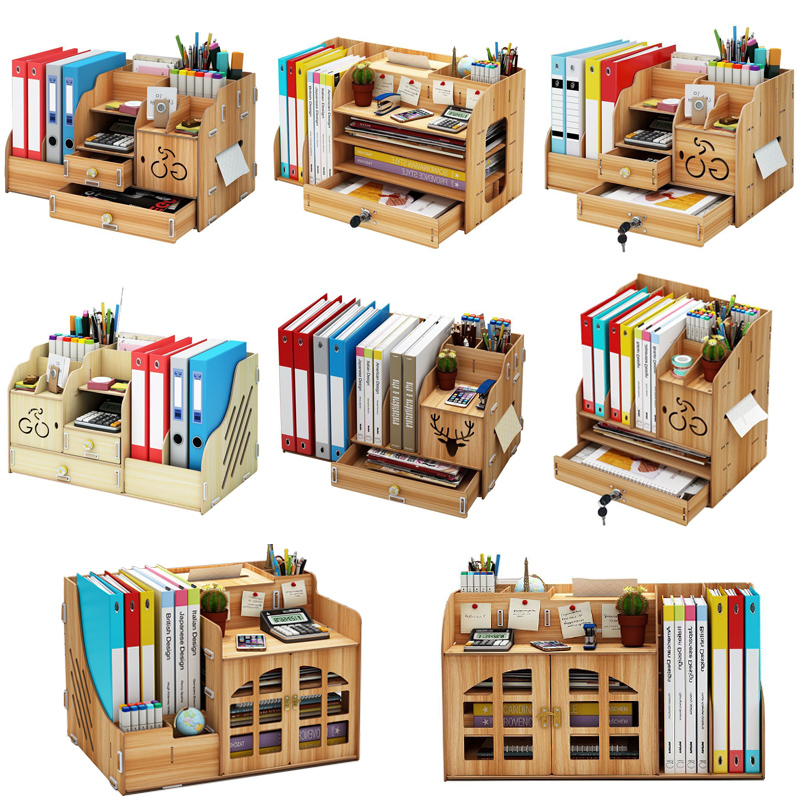 文件架资料带锁收纳盒桌面整理架抽屉式书架学生课桌书立杂物收纳