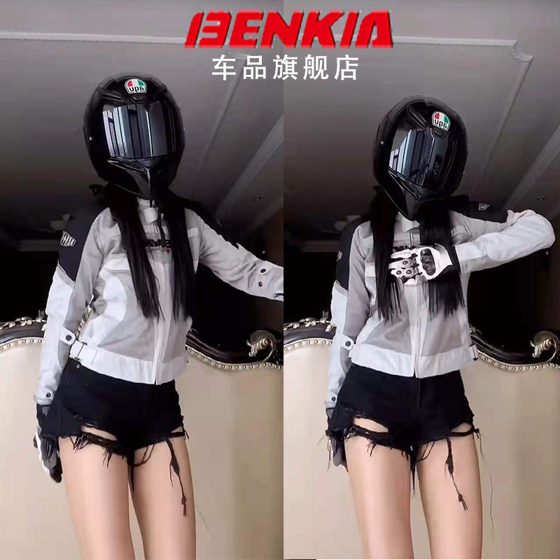 男女款士春夏赛车摔修身安全紧身机车服