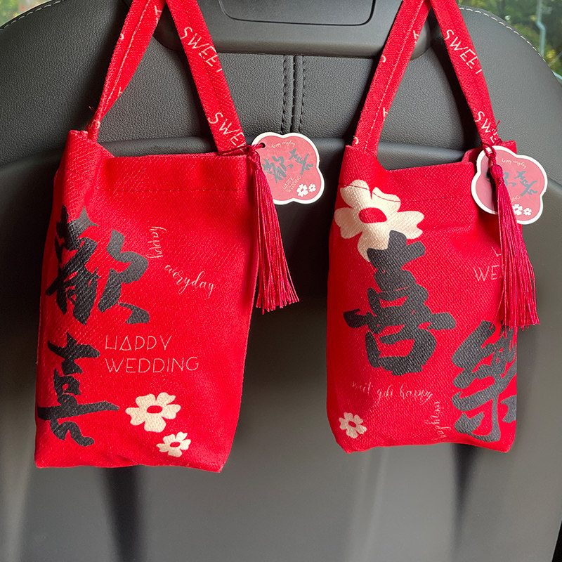 汽车竹炭包除甲醛车用香包除异味新车内除甲醛活性车载碳包挂式女