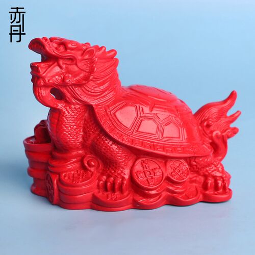 红朱砂八卦龙龟龙头龟摆台金鳌摆饰家居饰品工艺品