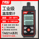 特安斯手持式 温湿度计高精度环境空气测量温度检测仪