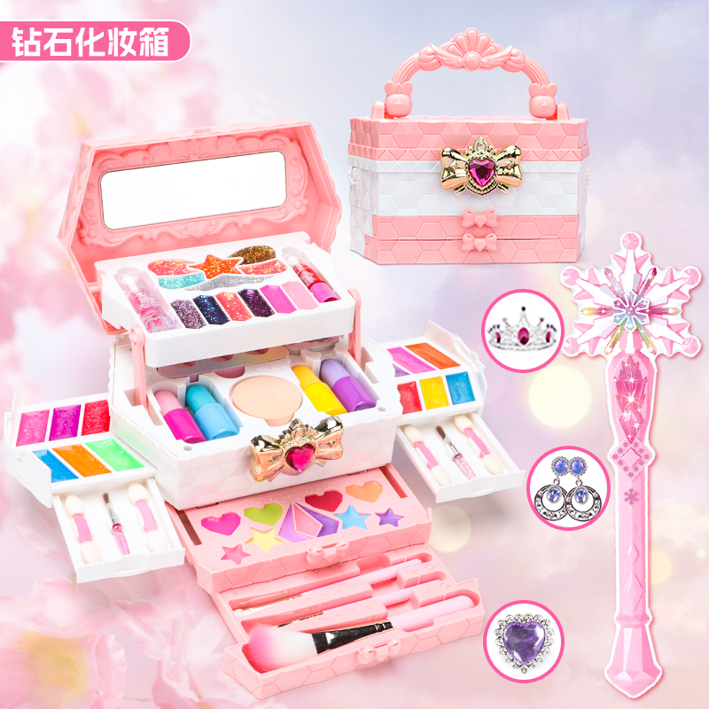 儿童化妆品套装无毒女孩可水洗爱莎彩妆盒艾莎冰雪公主魔法棒玩具