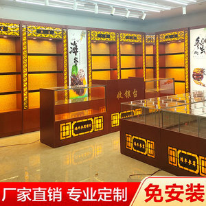 参茸柜虫草燕窝示柜中药材保健品滋补品柜移动玻璃柜中岛柜