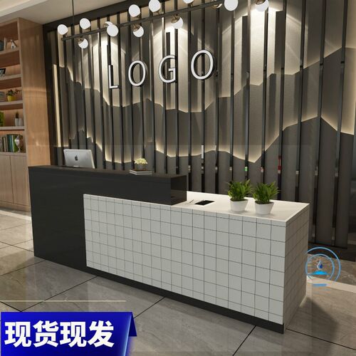 前台吧台定小商铺柜台简约现代收银台培训美容院公司迎宾接待台