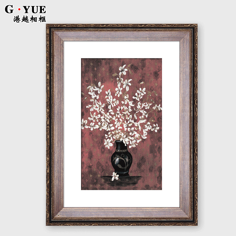 复古画框开0 寸咖啡馆客厅装饰画框相框挂墙拼图框定,家居饰品,相框/画框,淘宝优惠券,粉丝福利购,淘宝优惠卷