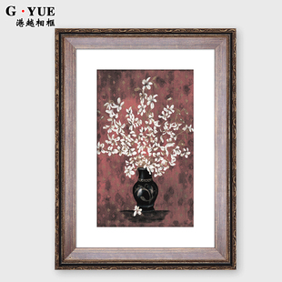 复古画框开0 寸咖啡馆客厅装饰画框相框挂墙拼图框定