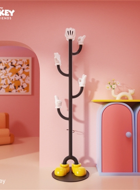 UNY米奇百手衣帽架客厅卧室创意衣架