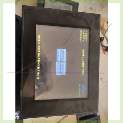 昆仑通态触摸屏 TPC1063E 图片为实物拍摄,一台开机正