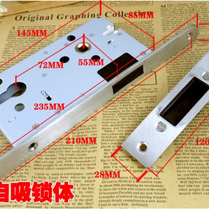 尚品本色木门房间门锁房门锁通用欧式分体锁门锁五金