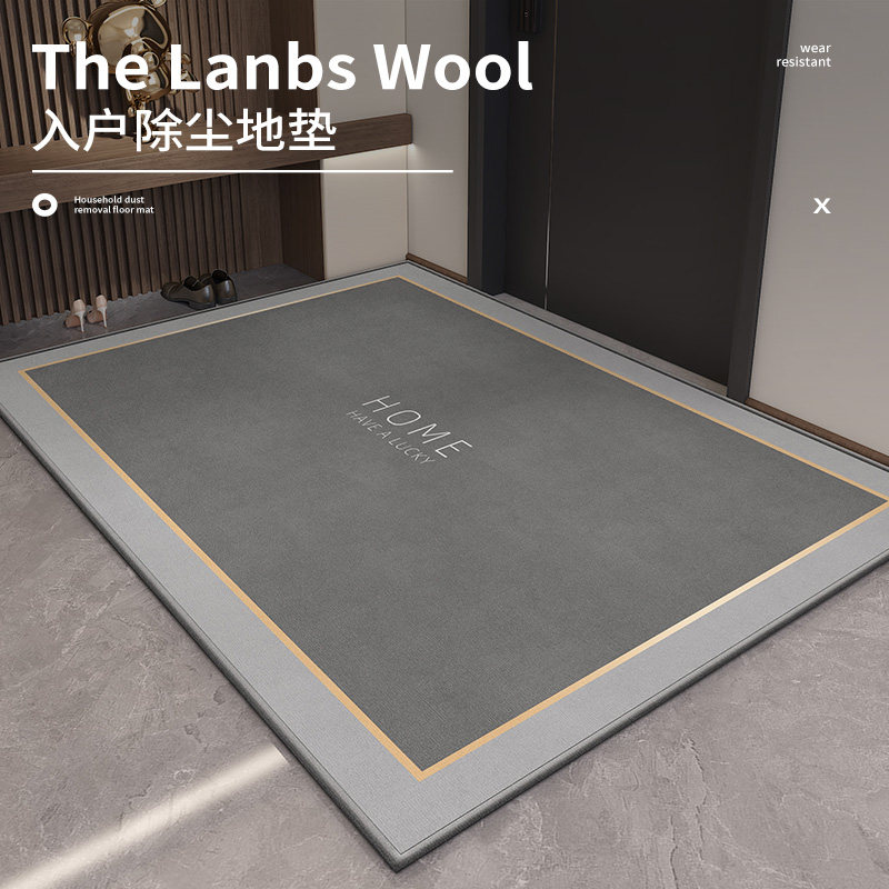 0年高级风加厚吸水可裁剪水晶绒入户门玄关地垫毯子,居家布艺,入户地垫,淘宝优惠券,粉丝福利购,淘宝优惠卷