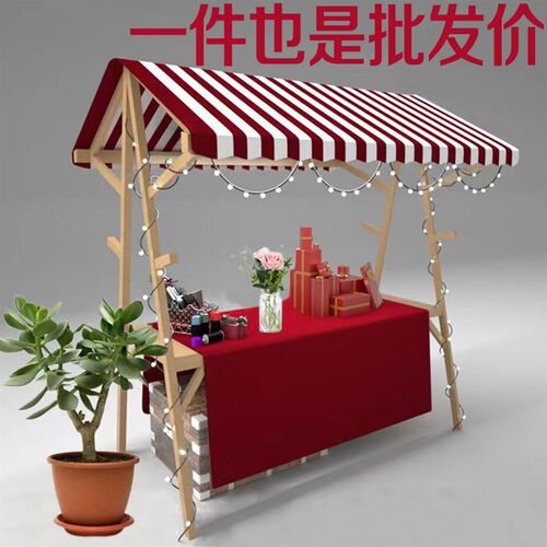 移动可折叠摊位定户外棚摆摊示架促销花车夜市集市架