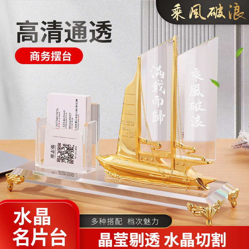 容量前台名片盒商务多层名片座收纳夹盒个性定印会笔筒用品示架
